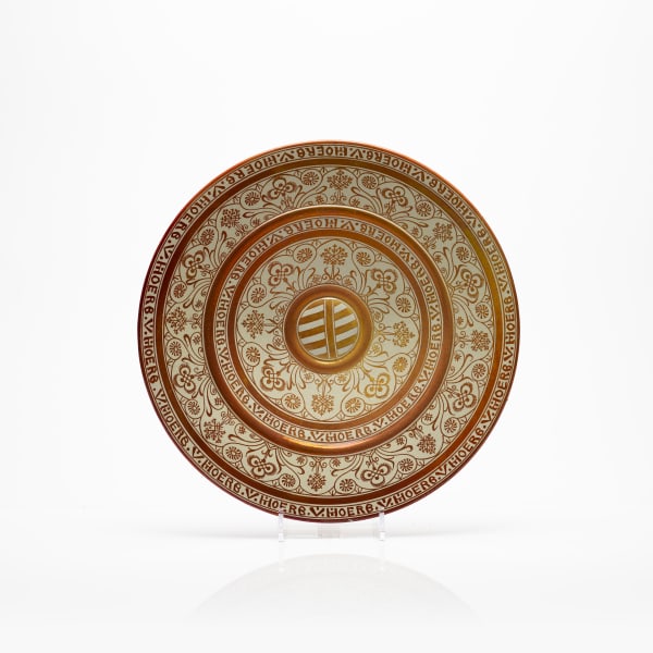 Hispano Moresque Style Spanish Porcelain Plate