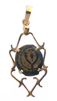 Bronze Coin Of The Maccabean King John Hyrcanus II