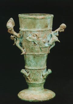 Yoruba Brass Chalice