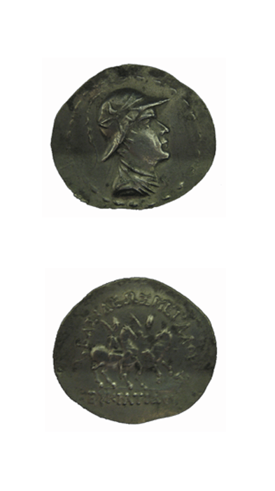 Bactrian Silver Tetradrachm of King Eukratides I
