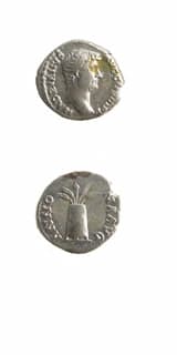 Silver Denarius of Emperor Hadrian