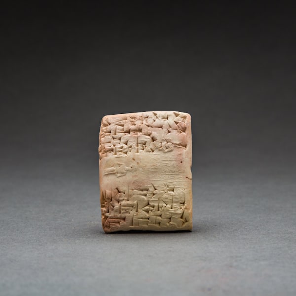 Sumerian Cuneiform Tablet