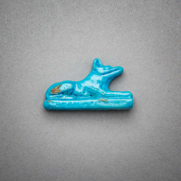 26th Dynasty Faience Amulet of a Jackal