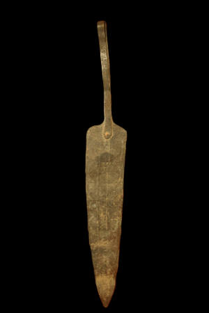Yoruba Brass Ceremonial Knife