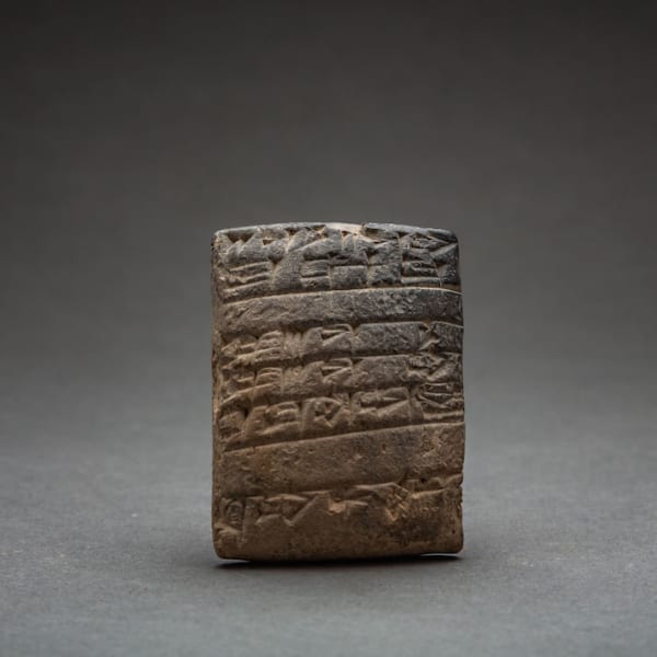 Sumerian Cuneiform Tablet