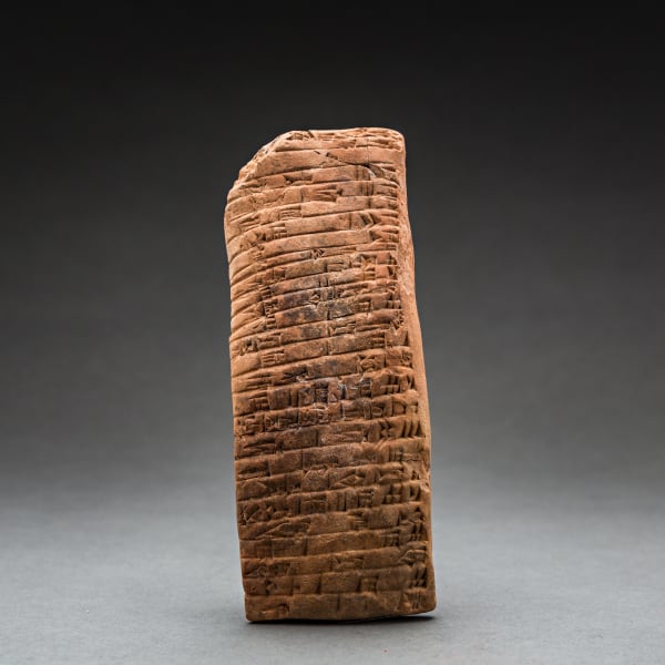 Sumerian Cuneiform Tablet