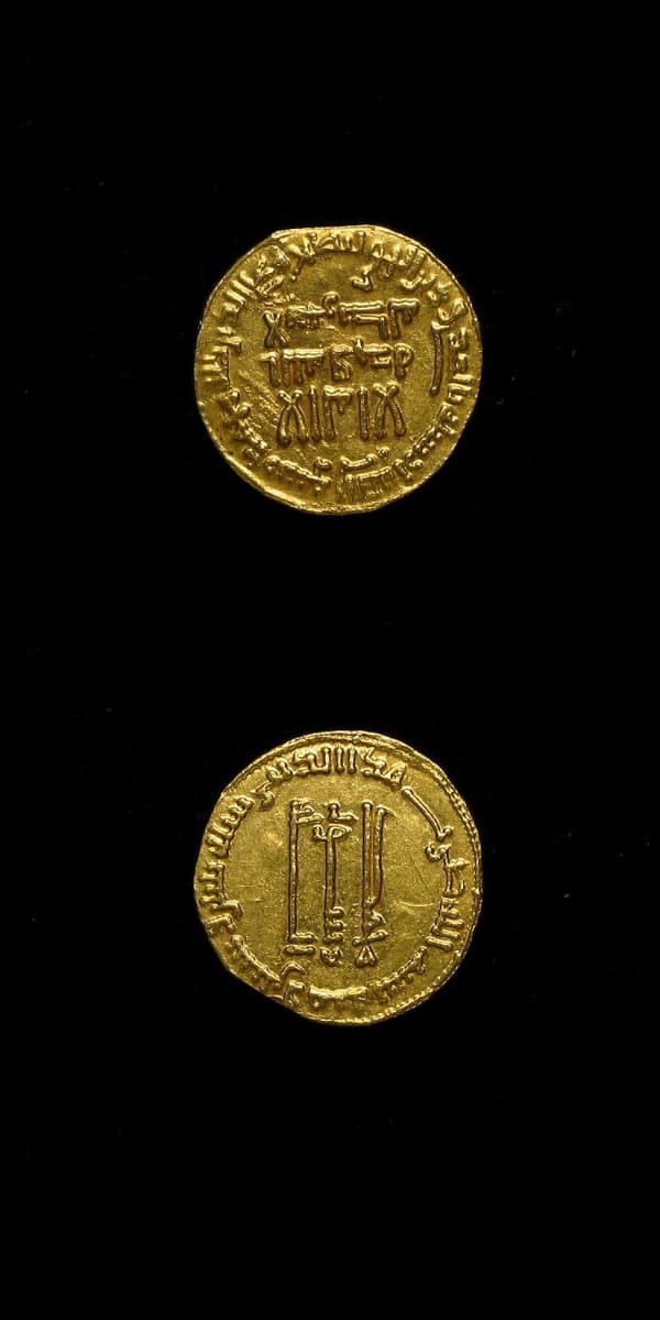 Abbasid Gold Dinar Minted Under Al-Mahdi