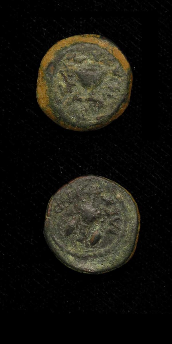 Year Four Bronze Prutah of the Jewish War Against Rome