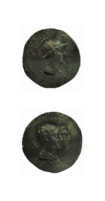 Bactrian Silver Tetradrachm of King Eukratides I