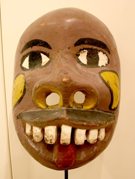 Ibibio Wooden Polychrome Mask