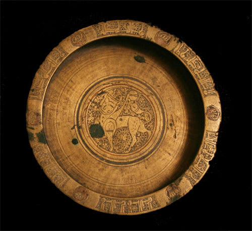 Seljuk Dish Incised with al-Buraq
