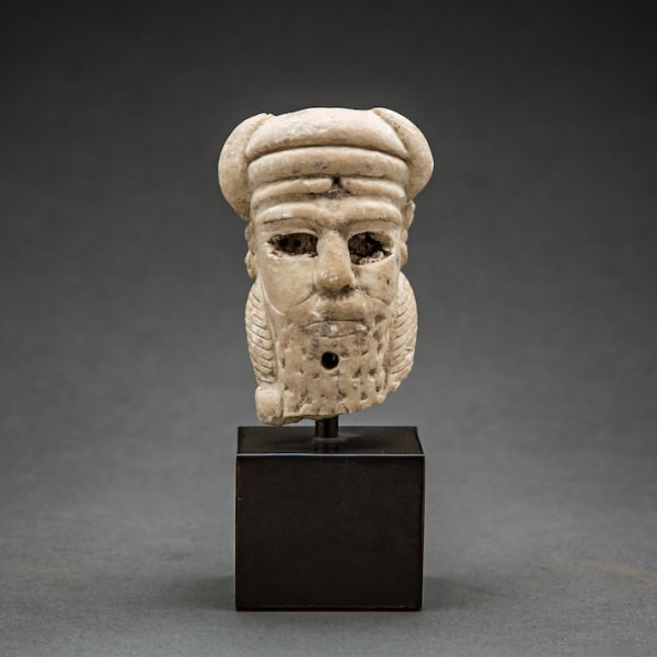 Sumerian Stone Head of Bearded Man