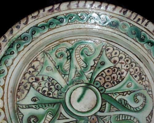 Bamiyan 'Sgraffiato' Dish