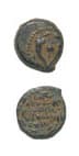 Maccabean Bronze Prutah of King John Hyrcanus II