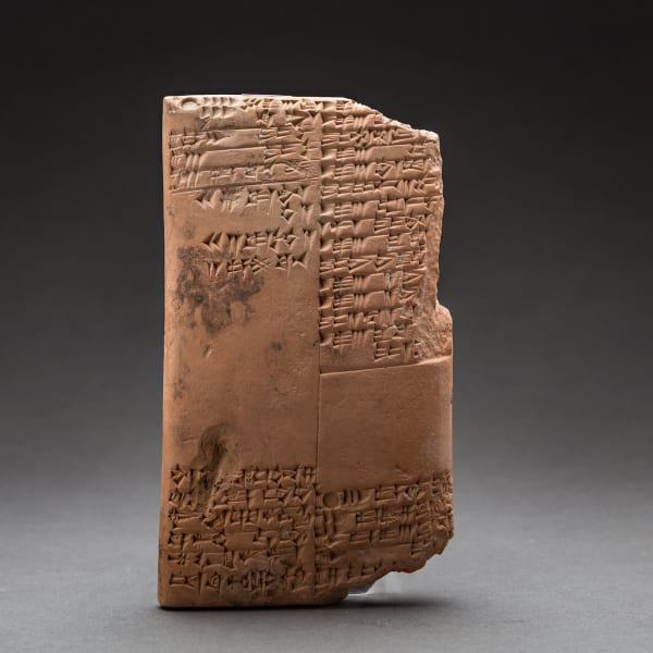 Cuneiform Tablet
