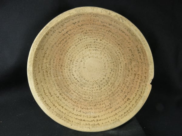 Terracotta Incantation Bowl