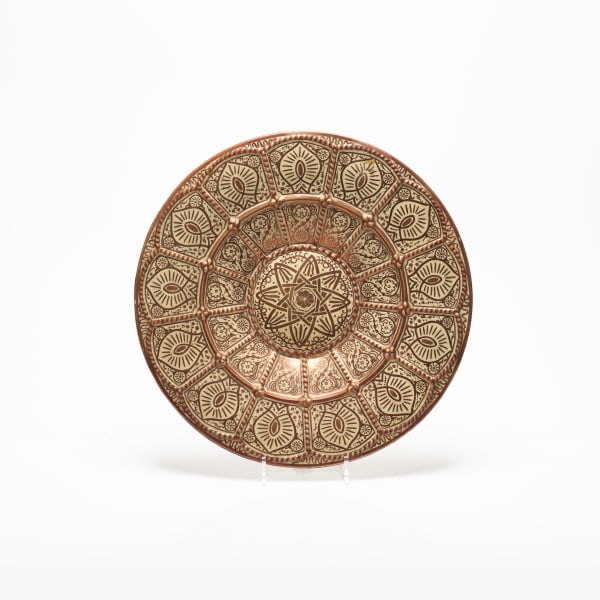 Hispano Moresque Style Spanish Porcelain Plate