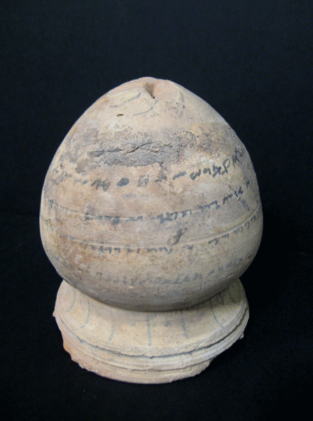 Terracotta Goblet with Aramaic Inscription