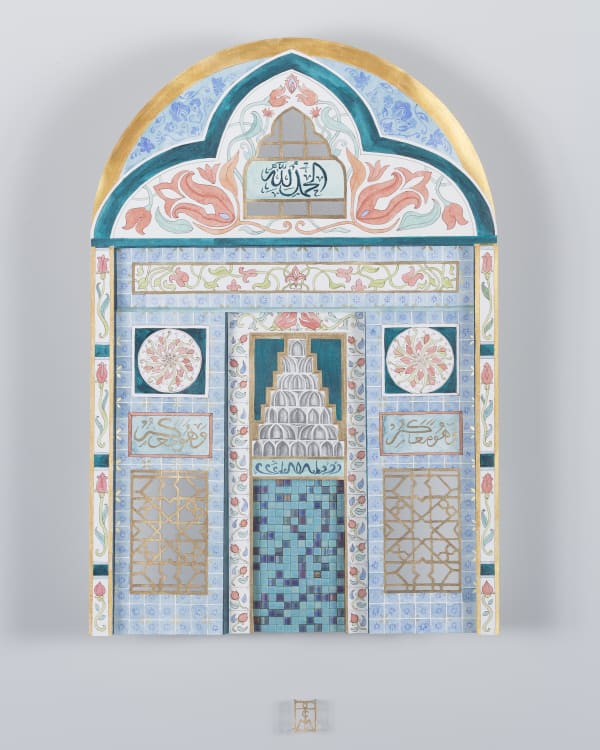 Teresa Currea, Mosque with Flowers, 2019
