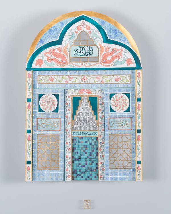 Teresa Currea - Mosque with Flowers, 2019