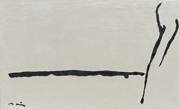 Luis Alejandro Saiz, Untitled 2A, 2022