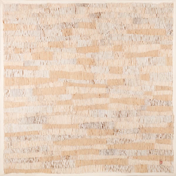 Minjung Kim, Story-2, 2007