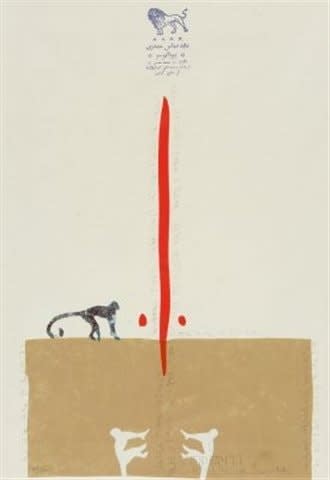 Alighiero Boetti, Le infinite possibilità di esistere, 1988