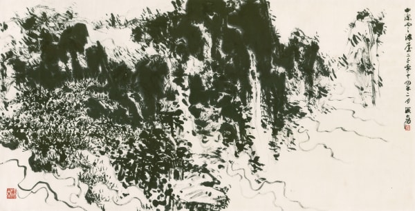 Ou Da Wei, Untitled
