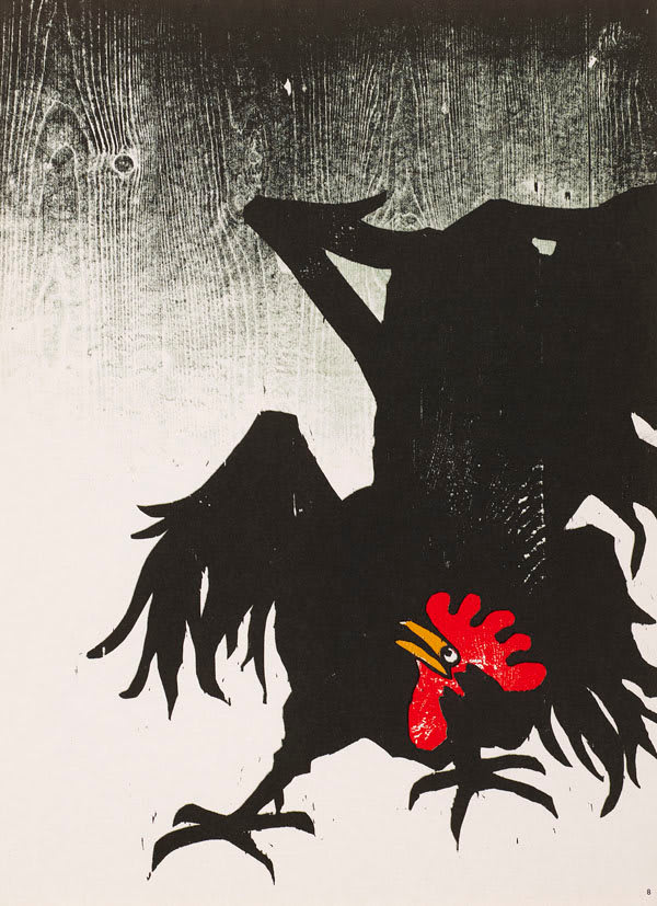 Jacob Pins, Rooster (from 'Ten Woodcuts')