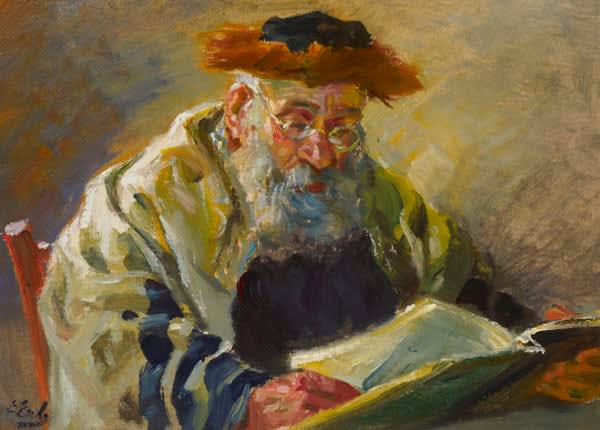 Erno Erb - The Rabbi