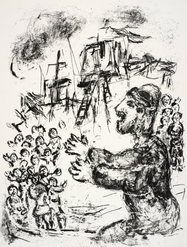 Marc Chagall, The Boatswain greets the passengers, 1975
