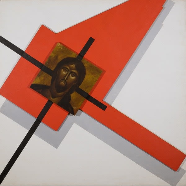 Vitaly Komar and Alexander Melamid, Yalta 1945 (16), 1986-87