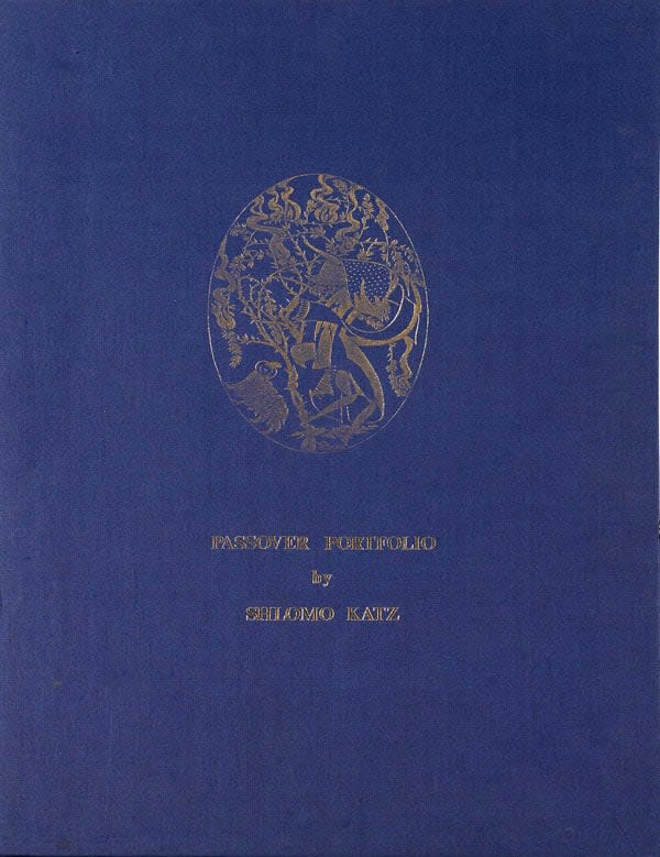Shlomo Katz, Passover Portfolio (front cover)