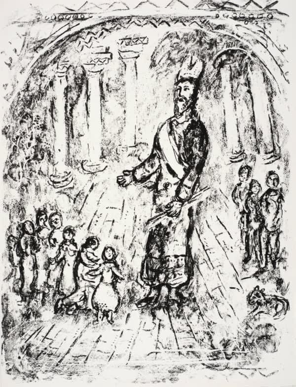 Marc Chagall, Prospero, Duke of Milan, in his palace prior to his banishment, 1975