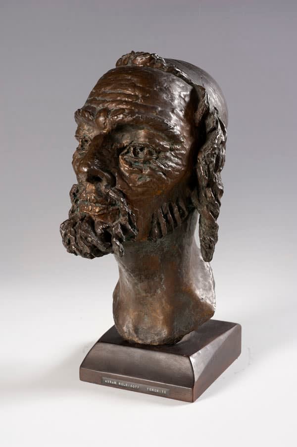 Abraham Melnikov, Head of a Yemenite Jew