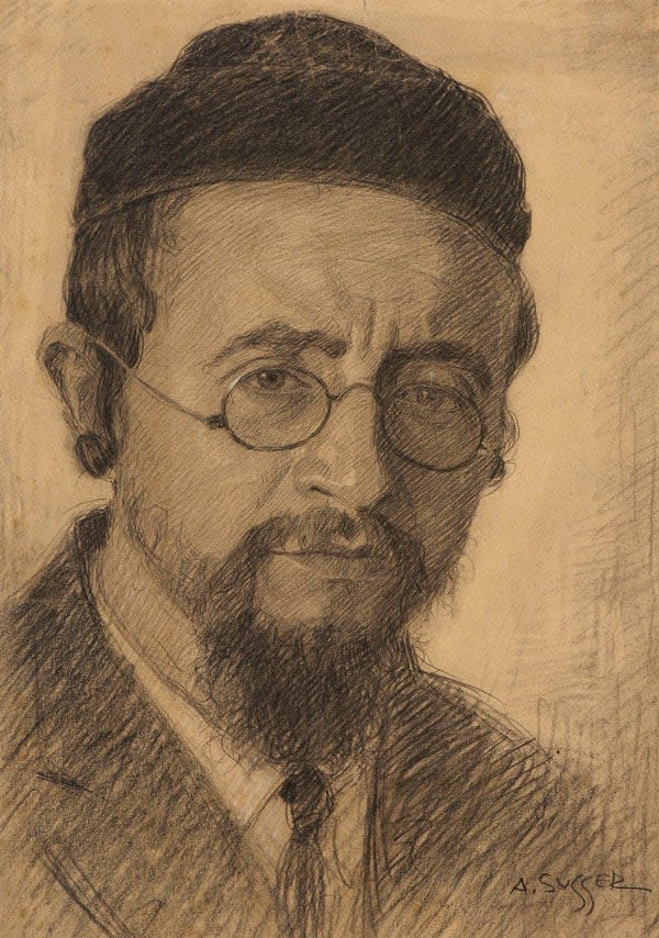Asher Susser - The Artist's Brother, Isaac, c. 1946