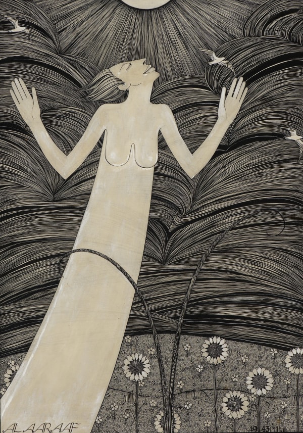 Hannah Frank, Sun, 1943