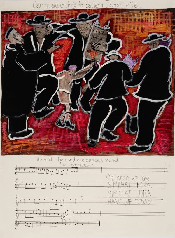 Arnold Daghani, Dance according to Eastern Jewish Rite