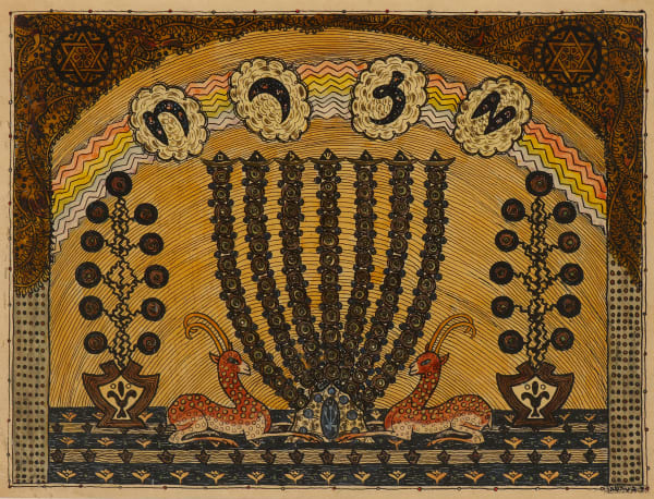 Lazar Berson, Design with Deer, 1915