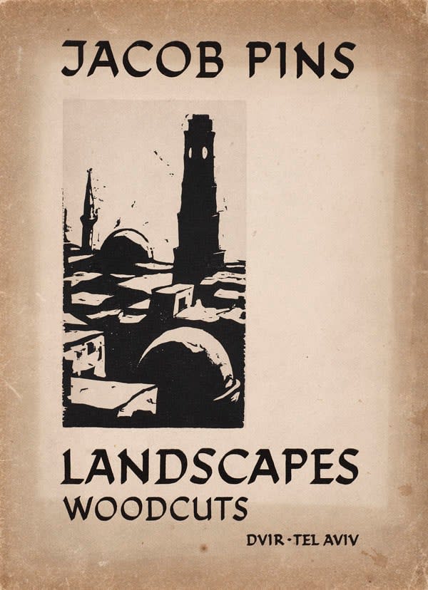 Jacob Pins, Tower over Acre (cover: 'Landscapes')