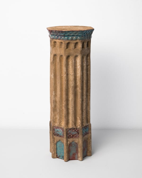 Raha Rastifard, Lost Memory I, 2025