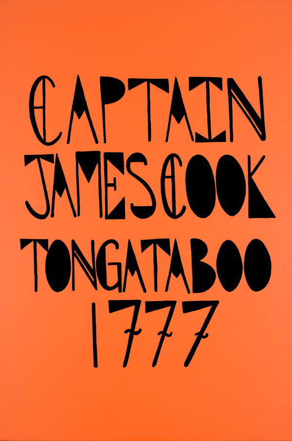 Benjamin Work, The Explorer, 2015