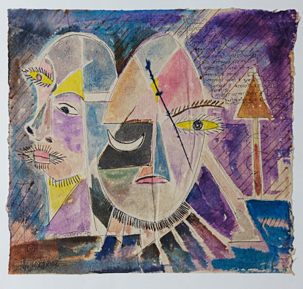 Saroj Kumar Singh Water And Acrylic Colour on Wasli Paper 12 x 12 in 30.5 x 30.5 cm