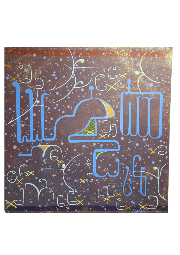 Samarkand, Mosque of Khazrat Khizr