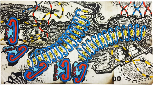 George Widener, Work in 8 parts (4 of 8)