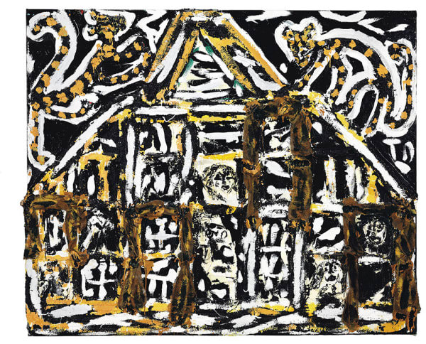 Thorton Dial, Open Windows, 1992