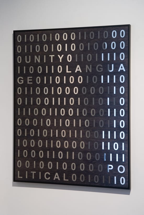 Brigita Ozolins The unity of Language, 2015-2016 stained and varnished marine ply, stainless steel, framed 105 x 82cm