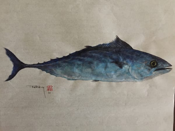 Rocky Frost, Bonito #1