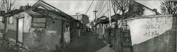 Austin Cole RE, Beijing Hutong 1 , 2020