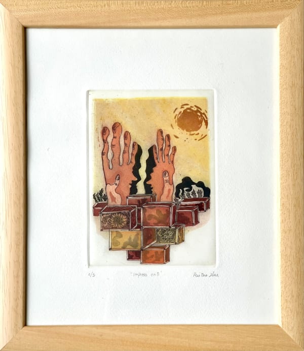 Ruiyao Zhu Student RE, Impress on II